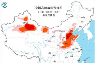 罗伊-基恩：哈兰德是天生的射手，他是一台机器